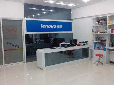 靖邊萬通電腦維修服務(wù)中心 專業(yè)計(jì)算機(jī)維修解決方案