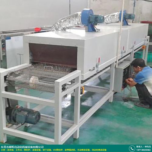 安慶車間工作臺(tái) 順昕自動(dòng)化引領(lǐng)工業(yè)裝備新標(biāo)桿